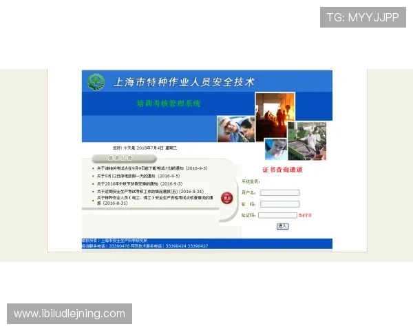 华体会网页版222753 com常见问题与客服支持指南解决玩家在使用过程中遇到的各种疑难问题