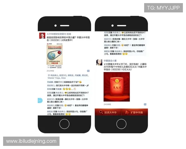 华体会网页登录会员权益介绍，丰富的会员专属福利等你来发现