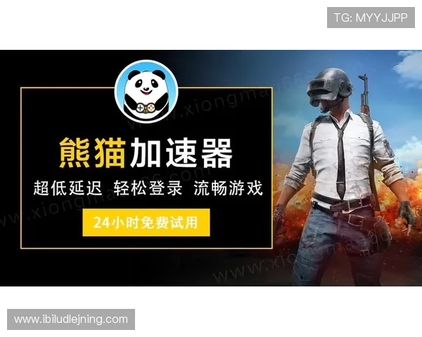 华体会官网入口app最新版本下载安装指南，全面提升您的游戏体验与账号安全保障