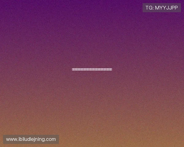 华娱娱乐报道世界杯:体育明星娱乐圈互动引发热议与关注
