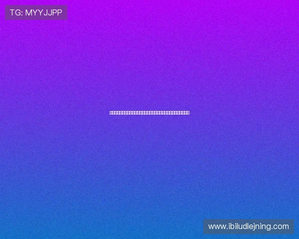 世界杯期间如何利用哈哈体育彩票进行科学投注提升中奖概率的实用指南
